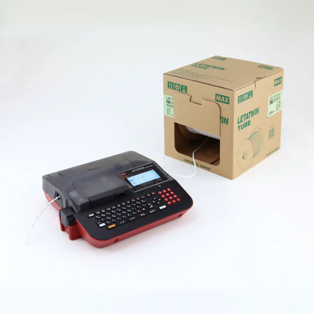 Letatwin and Tube.webp