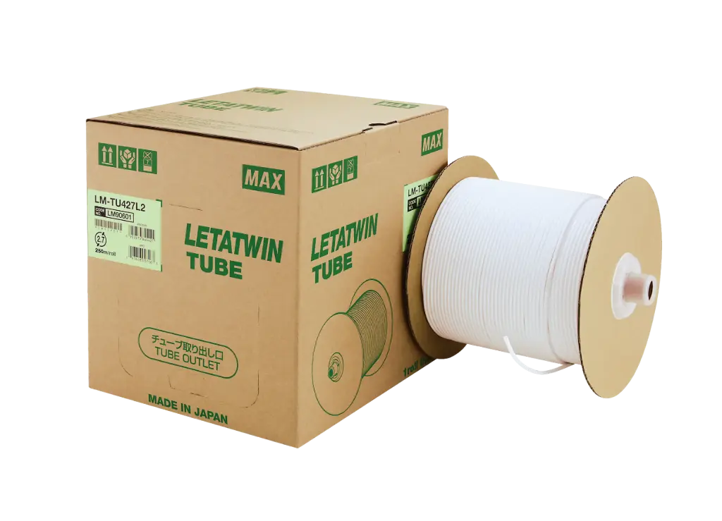[LM-TU432L2] MAX 3,2mm White Marking Tube (250m)